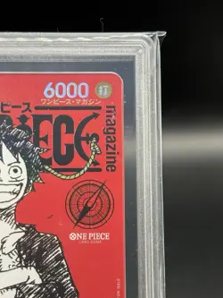 Gemix10 Monkey D. Luffy ST21-014 ONE PIECE Card Magazine Promo Japanese - Image 4