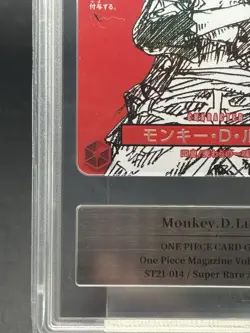 Gemix10 Monkey D. Luffy ST21-014 ONE PIECE Card Magazine Promo Japanese - Image 5