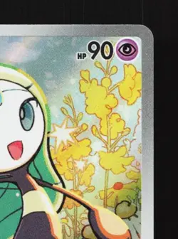 Meloetta 022/021 LP Starter Set Mega Japanese Pokemon Card TCG - Image 5