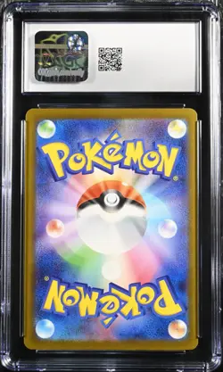 CGC 10 Gem Mint Pikachu 2025 McDonald's Promo 020/M-P Japanese Pokemon Card - Image 2