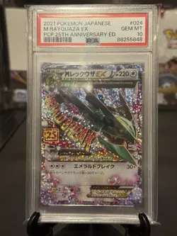 PSA 10 M Rayquaza ex Promo 25th Anniversary 024/025 s8a Pokemon Card Psa 10 - Image 4
