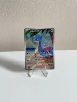 2025 Pokemon TCG • Misty’s Lapras SV9a: Heat Wave Arena Japanese • 072/063 AR NM - Image 1