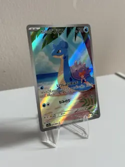 2025 Pokemon TCG • Misty’s Lapras SV9a: Heat Wave Arena Japanese • 072/063 AR NM - Image 3
