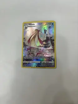 Milotic TG02/TG30 - Silver Tempest - Trainer Gallery - Pokemon TCG - Image 1