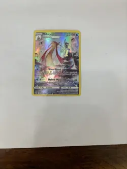 Milotic TG02/TG30 - Silver Tempest - Trainer Gallery - Pokemon TCG - Image 4