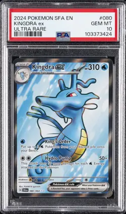 2024 POKEMON SFA EN-SHROUDED FABLE ULTRA RARE #080 KINGDRA EX PSA 10 - Image 1