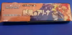 Heat Wave Arena Booster Box Japanese Pokemon Sealed Brand New - Image 4