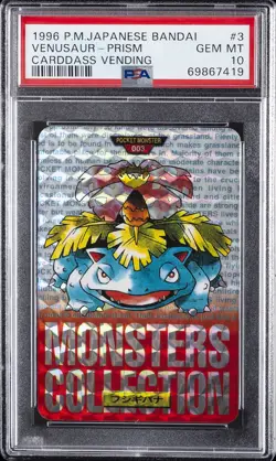 1996 POKEMON JPN BANDAI CARDDASS VENDING #3 VENUSAUR-PRISM PSA 10 - Image 1