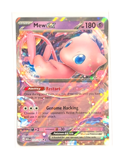 Mew EX 151/165 Double Rare Holo NM/M POKEMON TCG S&V 151 MEW English - Image 1