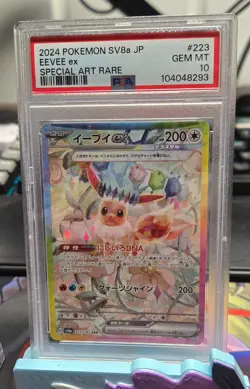 2024 Pokemon SV8a JP Eevee Ex Special Art Rare 223/187 PSA 10 - Image 1