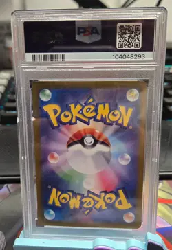 2024 Pokemon SV8a JP Eevee Ex Special Art Rare 223/187 PSA 10 - Image 2