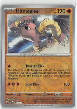 Pokemon TCG Scarlet & Violet 151 MEW Reverse Foil Uncommon #106/165 Hitmonlee - Image 1