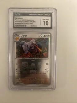 CGC 10 GEM MINT Japanese Pokemon 2023 Aerodactyl 142/165 Master Ball Reverse - Image 1