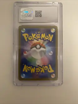 CGC 10 GEM MINT Japanese Pokemon 2023 Aerodactyl 142/165 Master Ball Reverse - Image 2