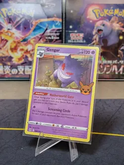 Pokemon Gengar HOLO Trick Or Trade 2022 Halloween STAMP Card 66/196 - Image 1