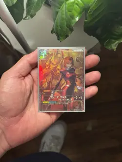 Gundam Card Game Marida Cruz R+ Parallel - Image 1