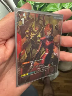 Gundam Card Game Marida Cruz R+ Parallel - Image 2