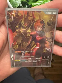 Gundam Card Game Marida Cruz R+ Parallel - Image 4