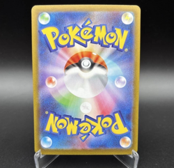 Dawn ex SAR 115/080 Inferno X M2 Pokemon Card Japanese 2025 NM - Image 2