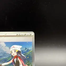 Dawn ex SAR 115/080 Inferno X M2 Pokemon Card Japanese 2025 NM - Image 4