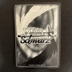 Signed FOIL Weiss Schwarz Re:Zero card Beatrice SP Japanese - Image 3