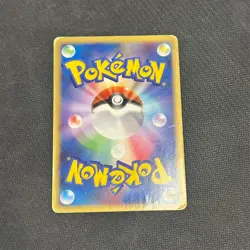 Charmander 124/DP-P 10th Anniversary Promo 2008 Japanese Pokemon Card - DP / DMG - Image 3