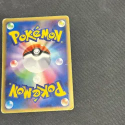 Charmander 124/DP-P 10th Anniversary Promo 2008 Japanese Pokemon Card - DP / DMG - Image 4