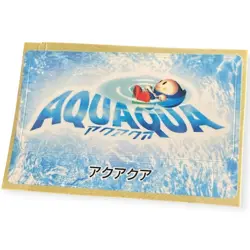 Sony PlayStation 2 PS2 Aqua Aqua Aquaqua Vintage VTG Memory Card Sticker - Image 1