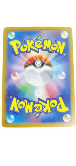 Pokemon Card Japanese Cheren Victini Battle Promo condition Ｎ So - Image 2