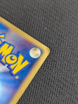 Jirachi - Clash of the Blue Sky 075/082 Holo 1st Edition - Japanese Pokemon Card - Image 5