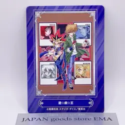 Yu-Gi-Oh Yugi Mutou Jump Fair Animate Promo Card 2024 Anime Manga Japan - Image 1