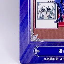 Yu-Gi-Oh Yugi Mutou Jump Fair Animate Promo Card 2024 Anime Manga Japan - Image 4