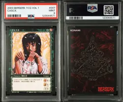 PSA9 2003 Berserk Trading Card Game Volume1 047 Casca - Image 3
