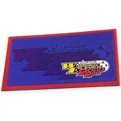 Sony PlayStation 2 Ps2 World Soccer: Winning Eleven 2000 2nd Memory Card Sticker - Image 1