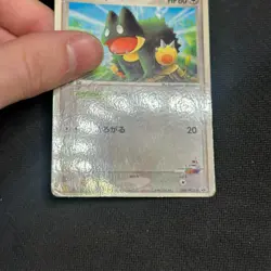 Rota's Munchlax 088/PCG-P Japanese Promo McDonalds Pokemon Card 2005 - Played - Image 2