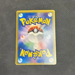 Rota's Munchlax 088/PCG-P Japanese Promo McDonalds Pokemon Card 2005 - Played - Image 3