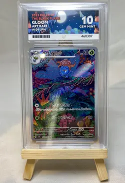 ACE 10 Gloom 109/108 | Ruler of the Black Flame Art Rare | Japanese Pokemon Card - Image 1