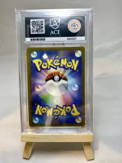 ACE 10 Gloom 109/108 | Ruler of the Black Flame Art Rare | Japanese Pokemon Card - Image 3