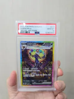 [PSA 10] Umbreon EX SAR 217/187 Sv8a 2025 Korean Pokemon Card plus 60 pack gift - Image 1