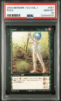 PSA10 2003 BERSERK TRADING CARD GAME VOL.1 #057 PUCK - Image 1