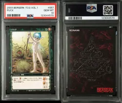 PSA10 2003 BERSERK TRADING CARD GAME VOL.1 #057 PUCK - Image 3