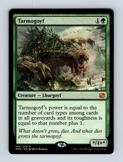 Tarmogoyf Modern Masters 2015 Non-Foil MTG NM - Image 1