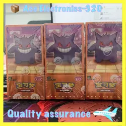 2025-new Pokemon TCG S-Chinese Horizon Gem Pack Vol.3 CBB3C Booster Box Sealed - Image 1