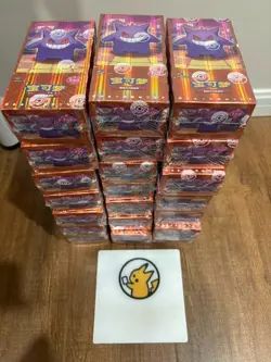 Pokemon TCG S-Chinese Horizon Gem Pack Vol.3 CBB3C Booster Box Sealed - Image 1