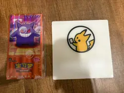 Pokemon TCG S-Chinese Horizon Gem Pack Vol.3 CBB3C Booster Box Sealed - Image 2