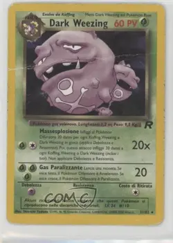 Dark Weezing German Pokemon Team Rocket #31 2000 - Image 1