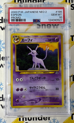 ⚡❄ 2000 Pokemon Japanese Neo 2 #196 Espeon Promo PSA 10 - Image 1