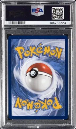 2023 POKEMON MEW EN-151 SPECIAL ILLUSTRATION RARE #200 BLASTOISE EX PSA 10 - Image 2