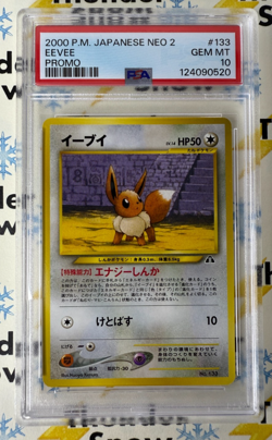 ⚡❄ 2000 Pokemon Japanese Neo 2 #133 Eevee Promo PSA 10 - Image 1