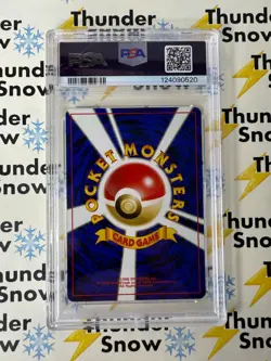 ⚡❄ 2000 Pokemon Japanese Neo 2 #133 Eevee Promo PSA 10 - Image 2
